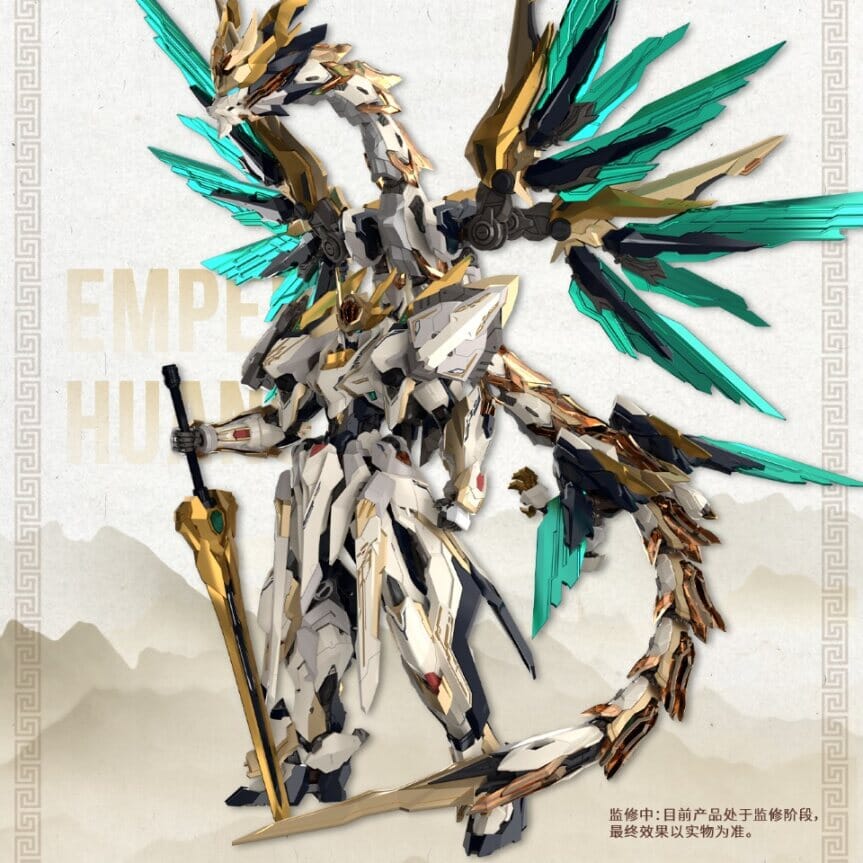 Going Shine Toys EMP-01 Yuanling Huangdi & MC-01 Yinglong 1/72 Scale Model Kit