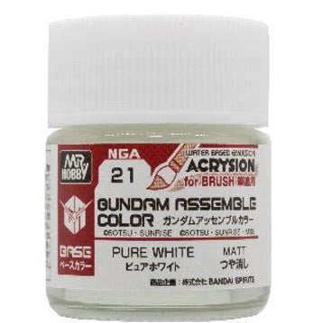 Gundam Assemble Color Pure White (10ml)