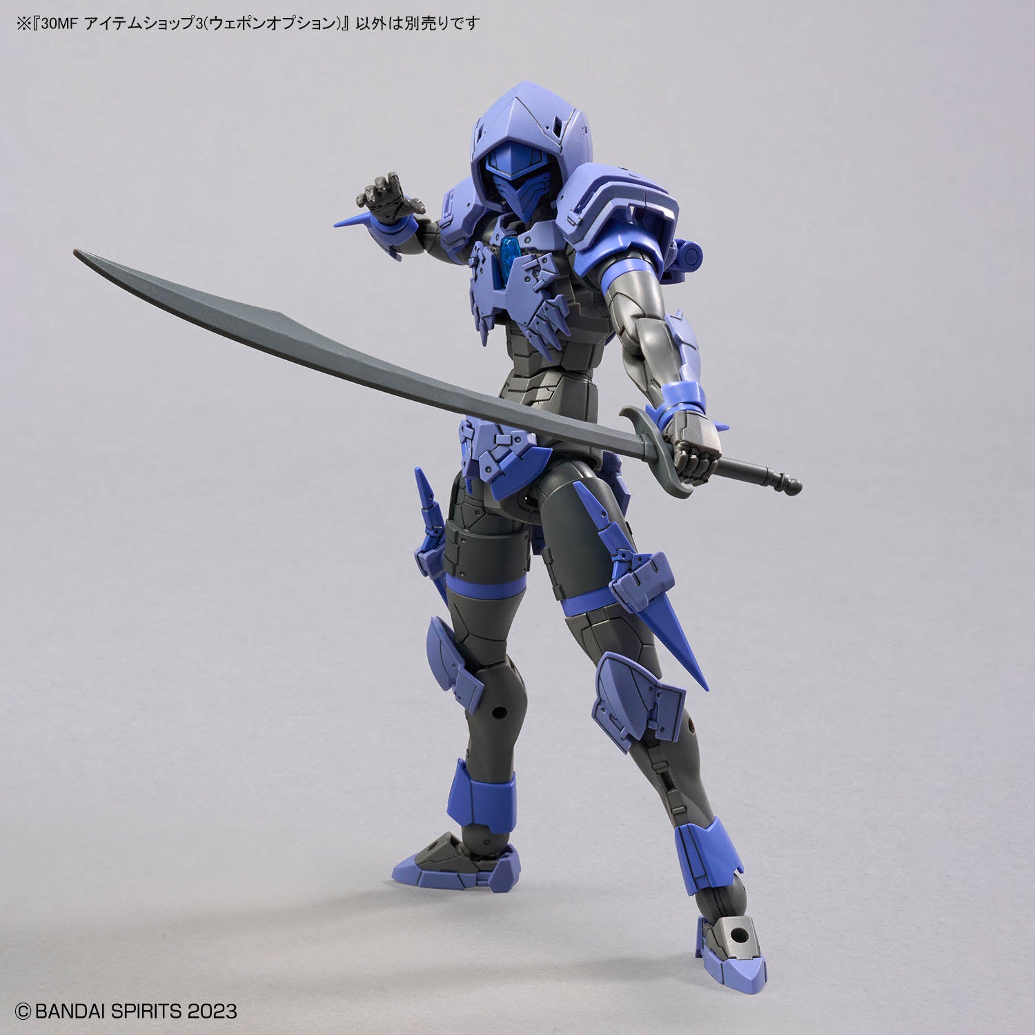 30 Minutes Fantasy Item Shop 3 Weapon Option Accessory Set