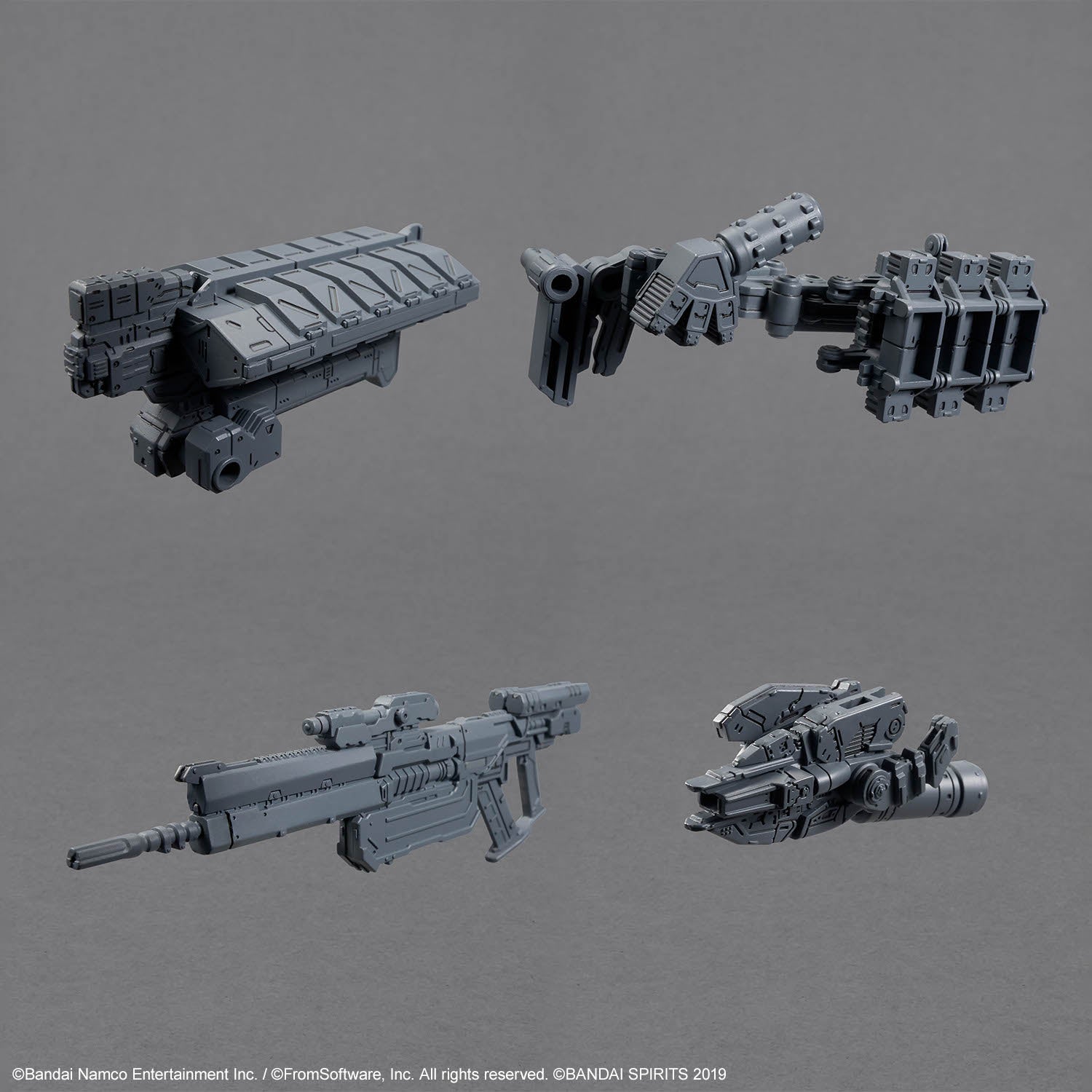 30 Minutes Missions Armored Core VI Fires of Rubicon Weapon Set 05