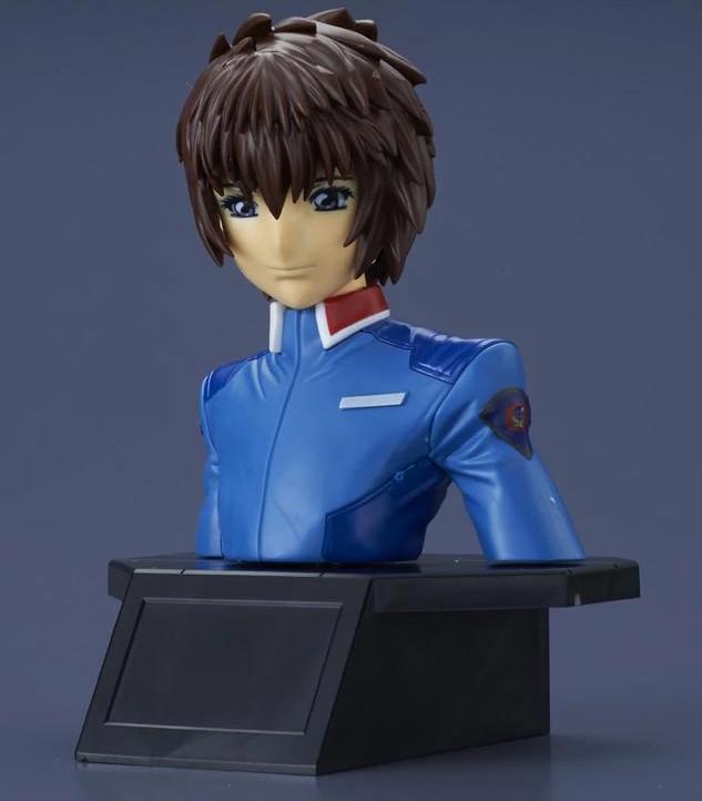 Figure-rise Bust Kira Yamato