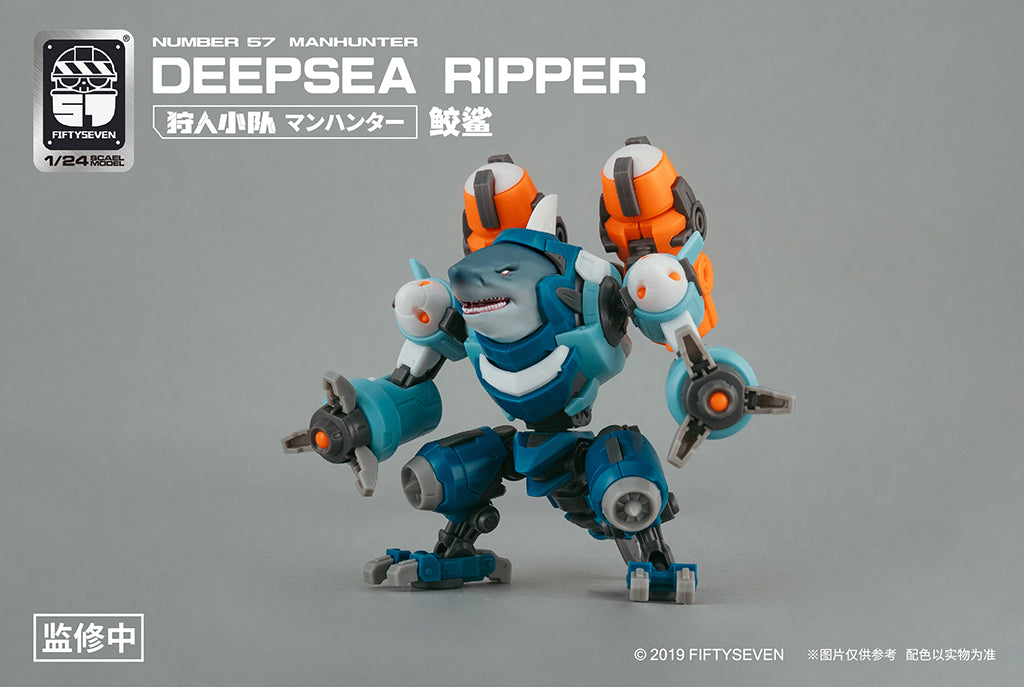 Number 57 Manhunter Deepsea Ripper 1/24 Scale Model Kit