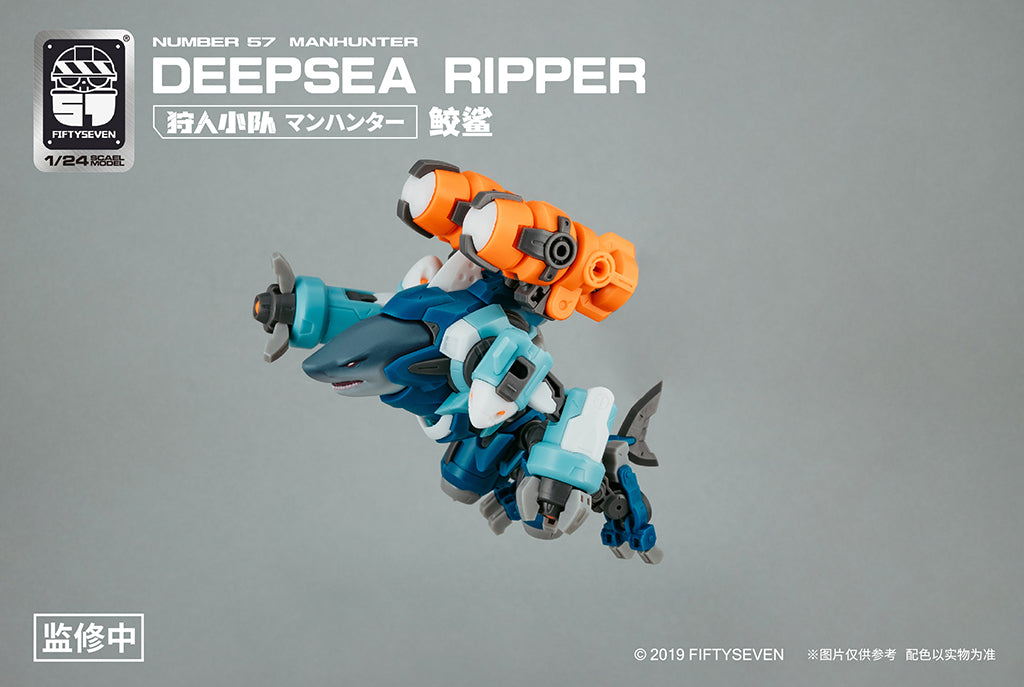 Number 57 Manhunter Deepsea Ripper 1/24 Scale Model Kit