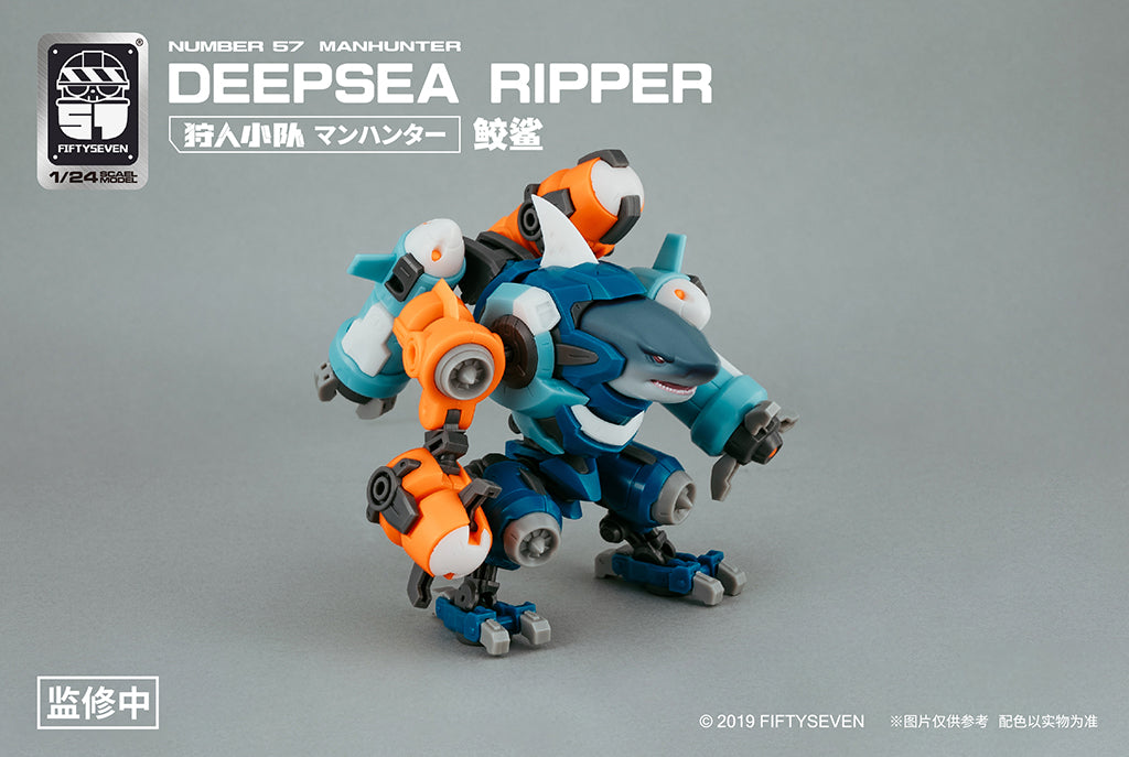 Number 57 Manhunter Deepsea Ripper 1/24 Scale Model Kit