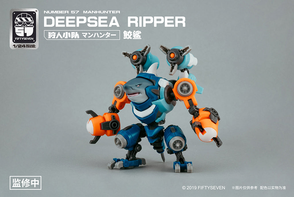 Number 57 Manhunter Deepsea Ripper 1/24 Scale Model Kit