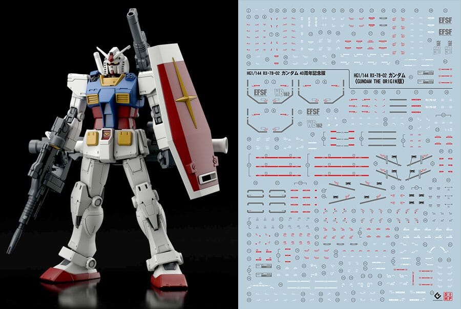 C34 HG 1/144 GTO style RX-78-2 Gundam