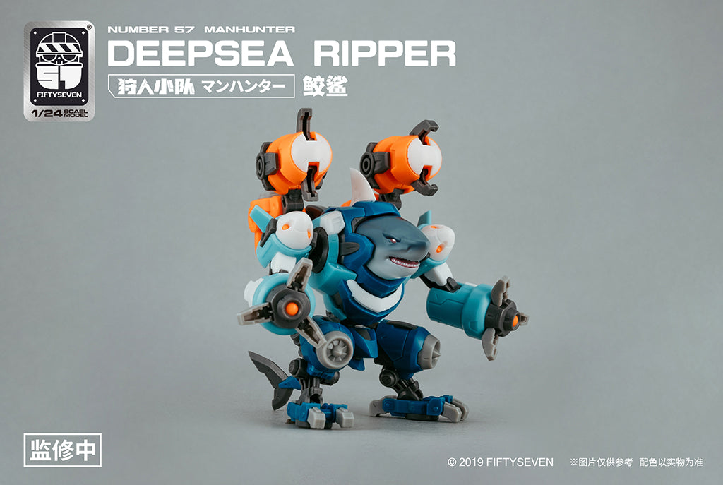 Number 57 Manhunter Deepsea Ripper 1/24 Scale Model Kit