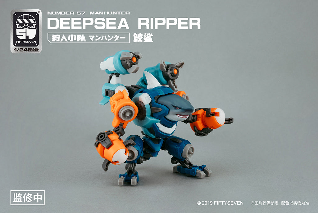 Number 57 Manhunter Deepsea Ripper 1/24 Scale Model Kit