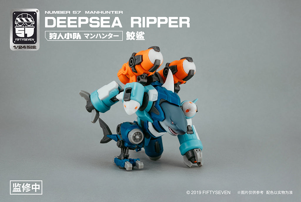 Number 57 Manhunter Deepsea Ripper 1/24 Scale Model Kit