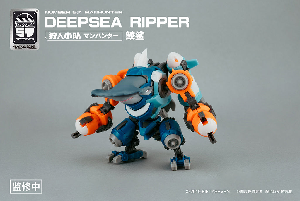 Number 57 Manhunter Deepsea Ripper 1/24 Scale Model Kit