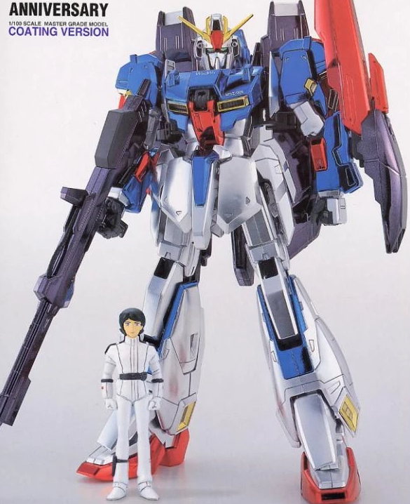 MG MSZ-006 Z-Gundam Coating Version