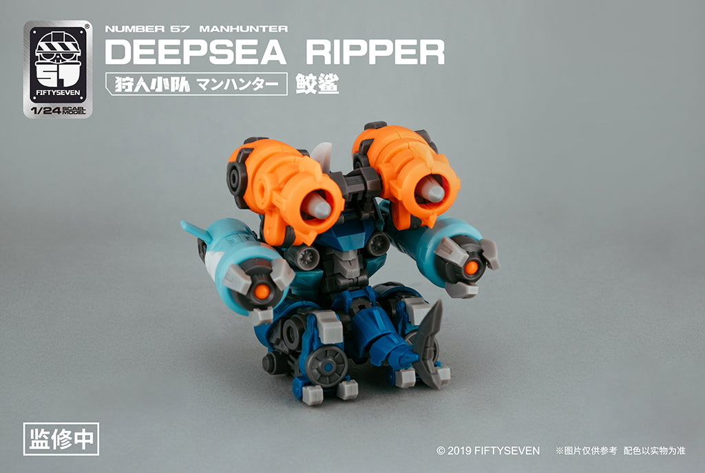 Number 57 Manhunter Deepsea Ripper 1/24 Scale Model Kit