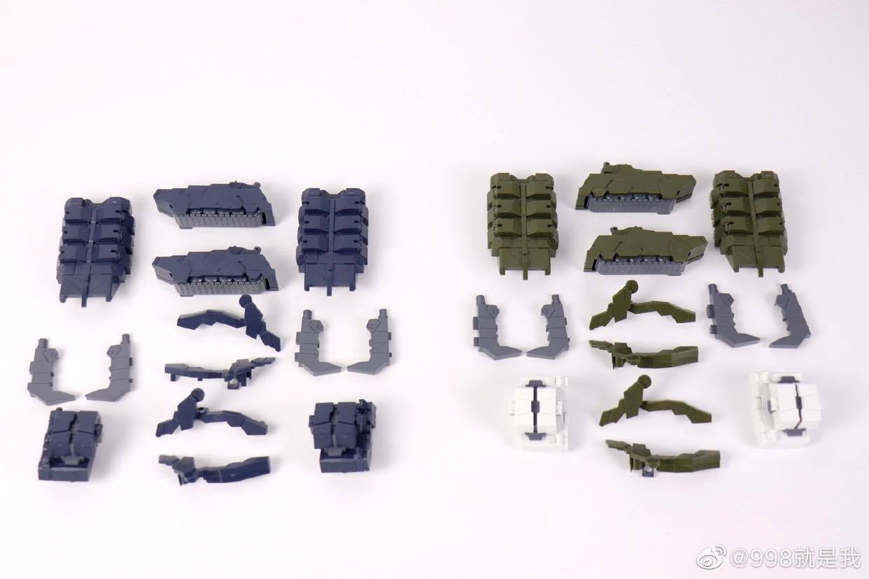 MG IGEL EXPANSION SET