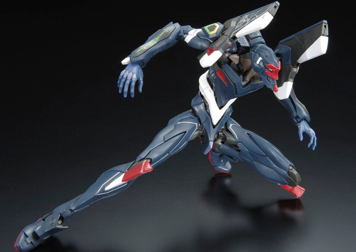 Rebuild of Evangelion RG EVA Unit-03 (ESV Shield Set)