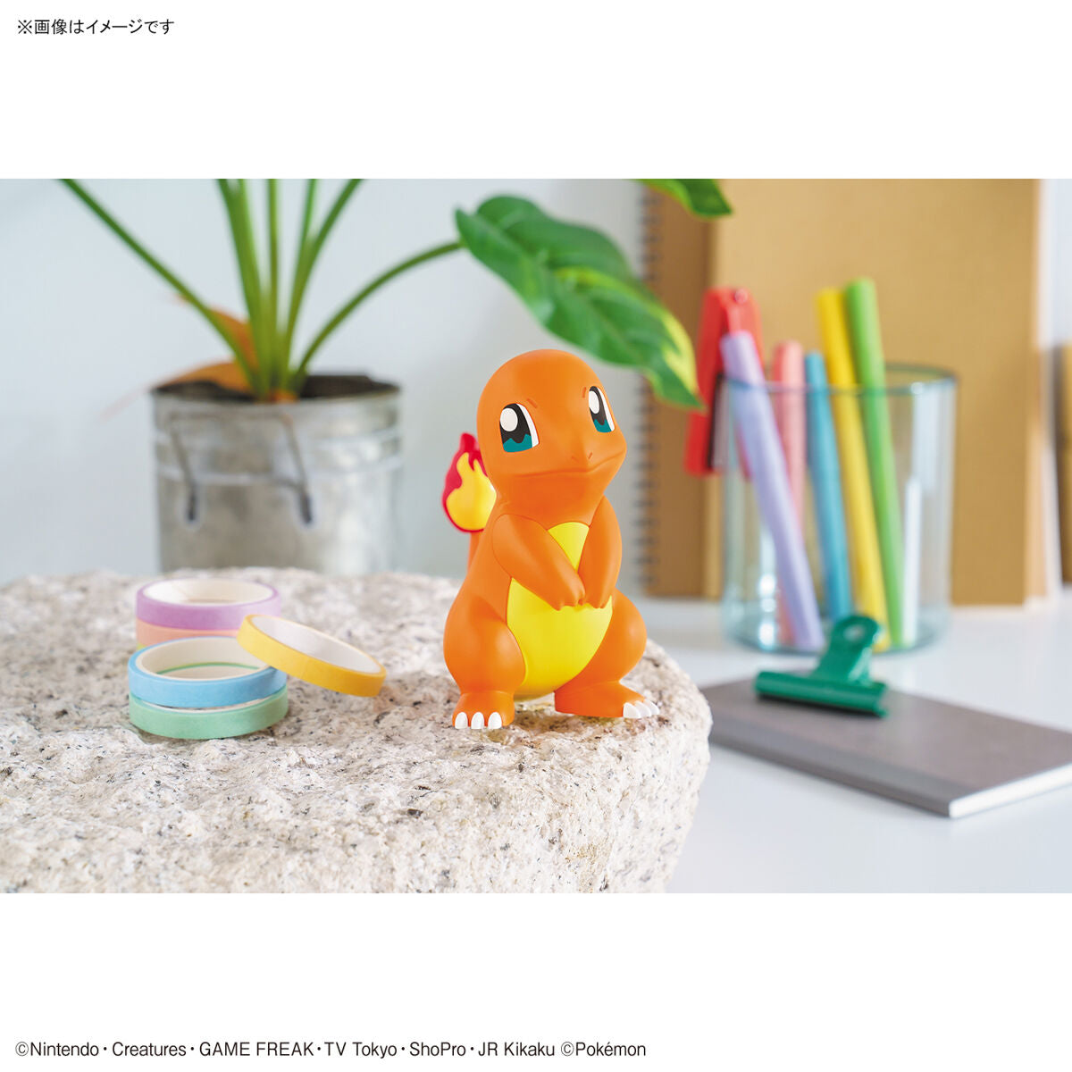 Pokemon Charmander 11 Quick Model Kit