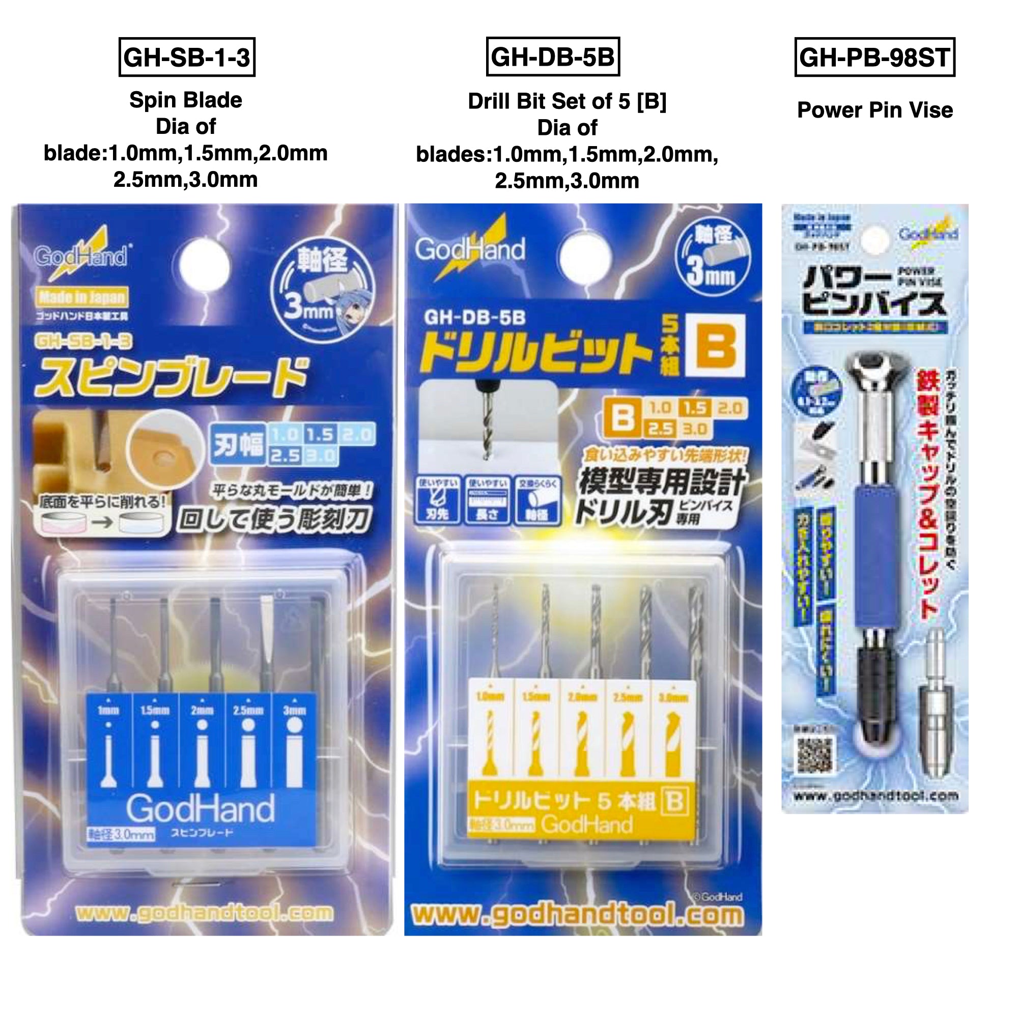 GodHand GH-SPN-120 and Kamiyasu-Sanding Stick 3mm Limited Set