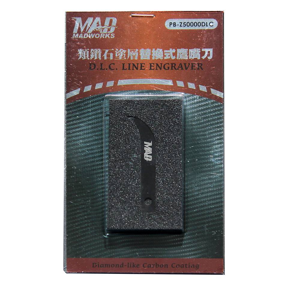 Madworks Chisel .0 Hook