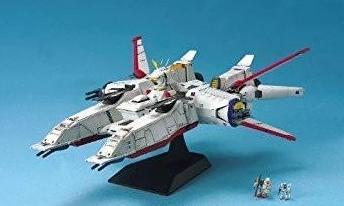 EX-16 ALBION