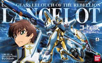 Bandai Lelouch the Rebellion Code Geass Knightmare Lancelot 1/35