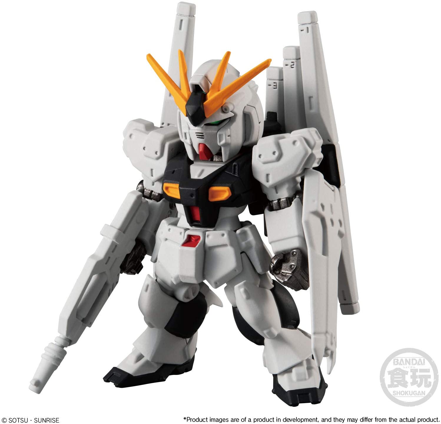 Mobile Suit Gundam - FW Gundam Converge #21 Nu Gundam (Double Fin Funnel Equipment Type)