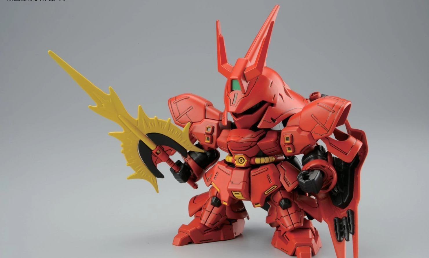 Gundam BB Senshi #382 Sazabi Model Kit