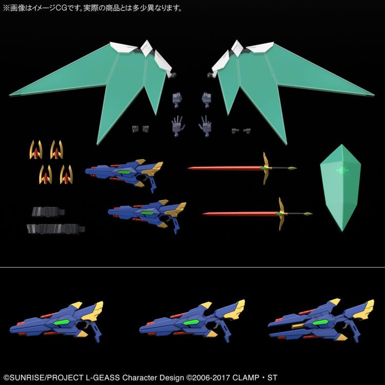 Code Geass HG Z-01Z Lancelot Albion 1/35 Scale Exclusive Model Kit