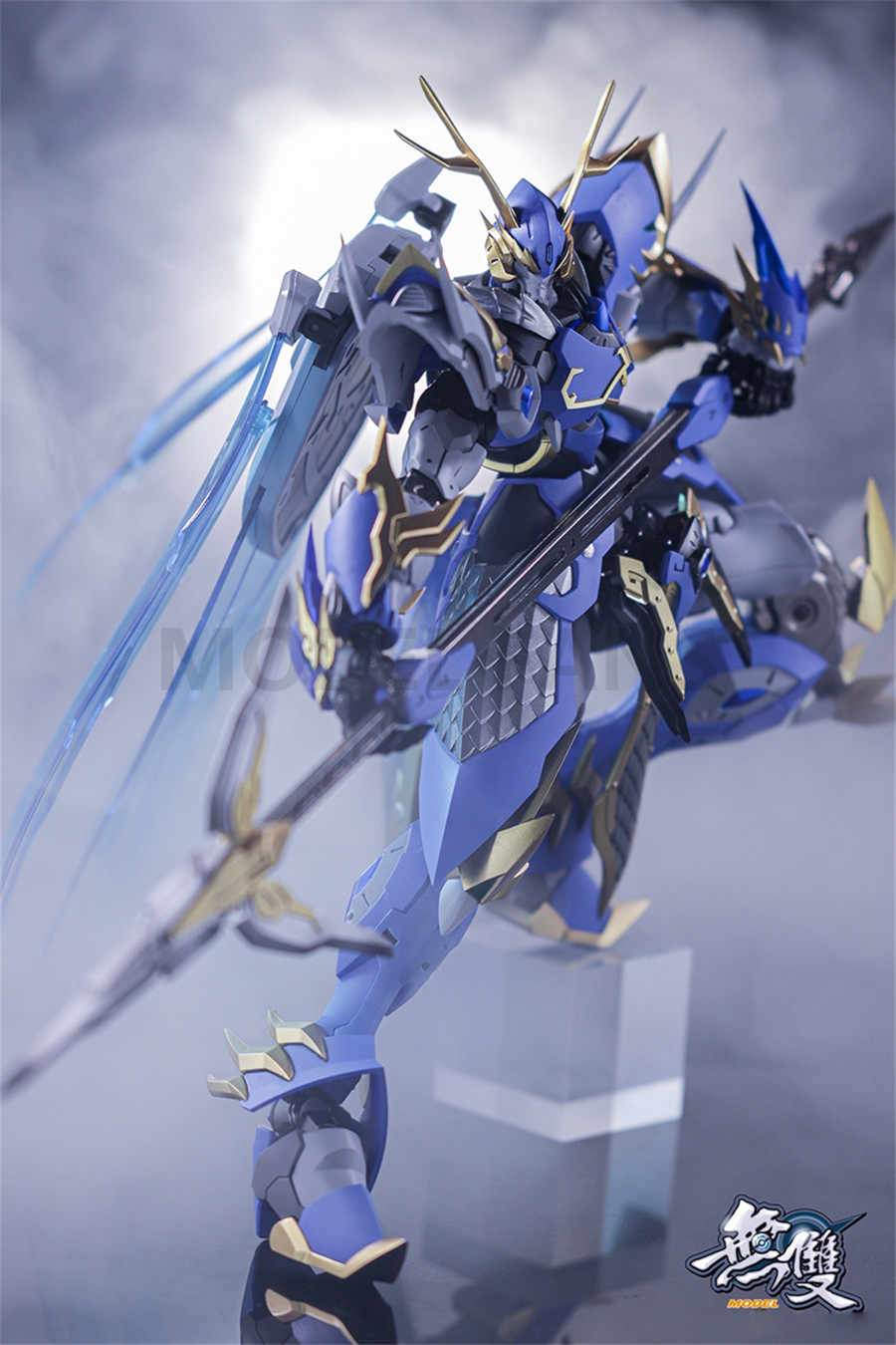 Metal Build Style 27cm Zhao Yun Custom Barbatos