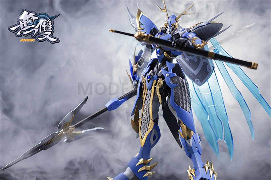 Metal Build Style 27cm Zhao Yun Custom Barbatos