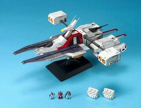 EX-18 Mobile Ship Argama