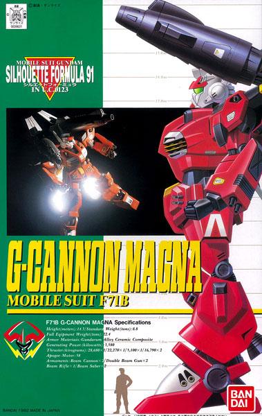G-Cannon Magna