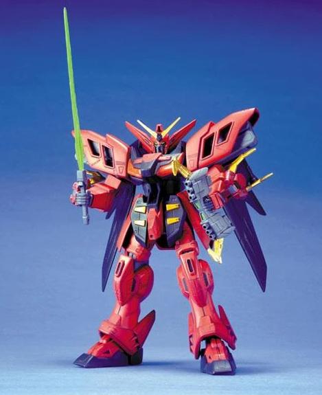 HG 1/100 Gundam Virsago