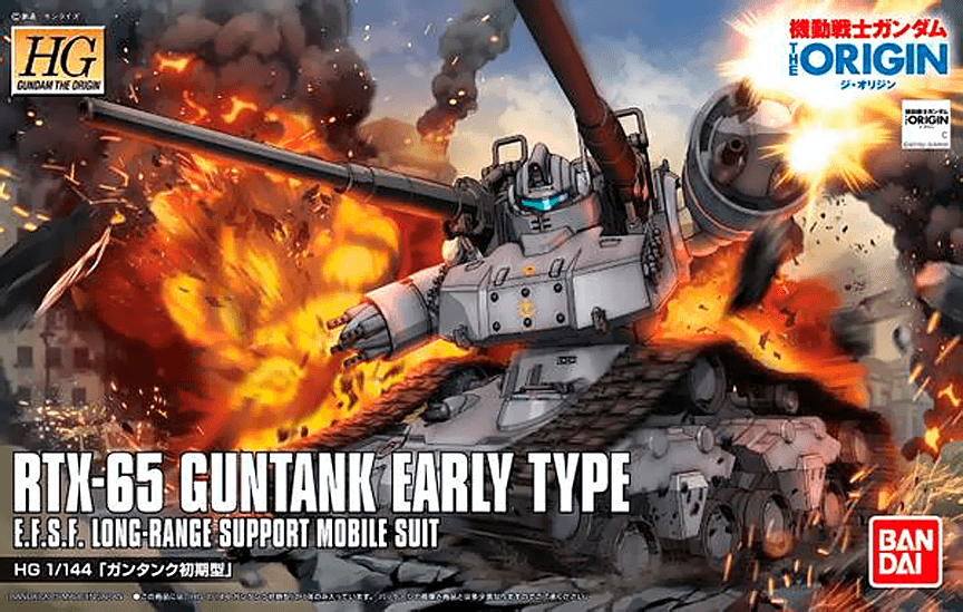 HG The Origin 1/144 #02 Guntank Early Type