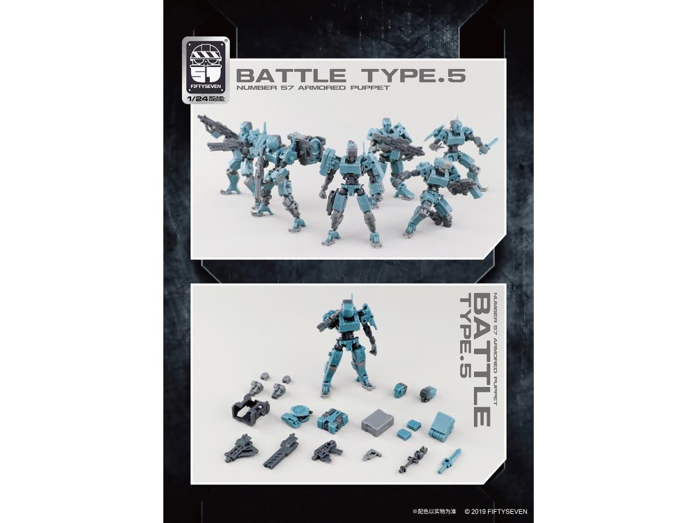 Number 57 Armored Puppet Battle Type.5 1/24 Scale Model Kit