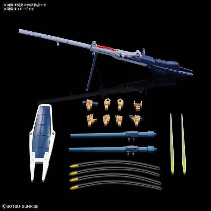 L-Gaim 1/144 "L-Gaim", Bandai Spirits HG