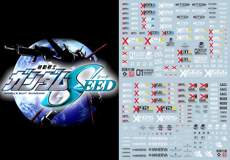 A28 Gundam CE Seed / Destiny General Design Decal Sheet