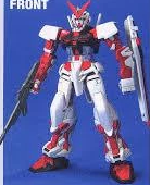 No Grade 1/144 Gundam Astray Red