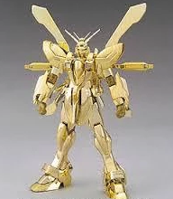 MG GF-13-017NJ2 G Gundam (Hyper Mode)