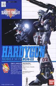 F91 MSV Hardygun