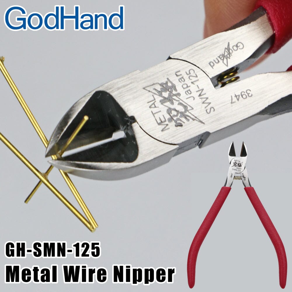 GodHand - Metal Wire Nipper (GH-SWN-125)