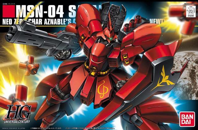 Damaged box of HGUC MSN-04 SAZABI