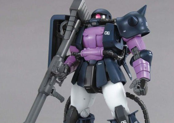 Bandai MG 523730 Gundam MS-06R Zaku II Black Tri-Stars ver.2.0 1/100 scale kit - USA Gundam Store