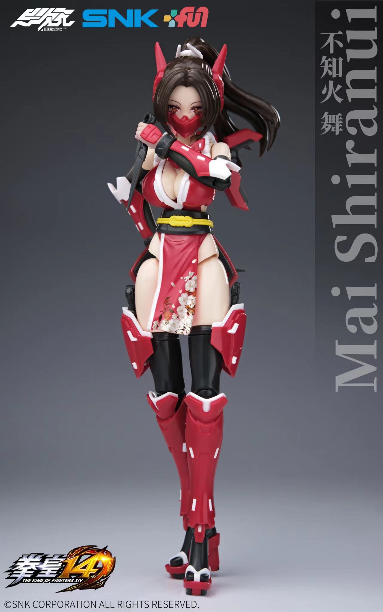 Mai Shiranui (King of Fighters) Model kit