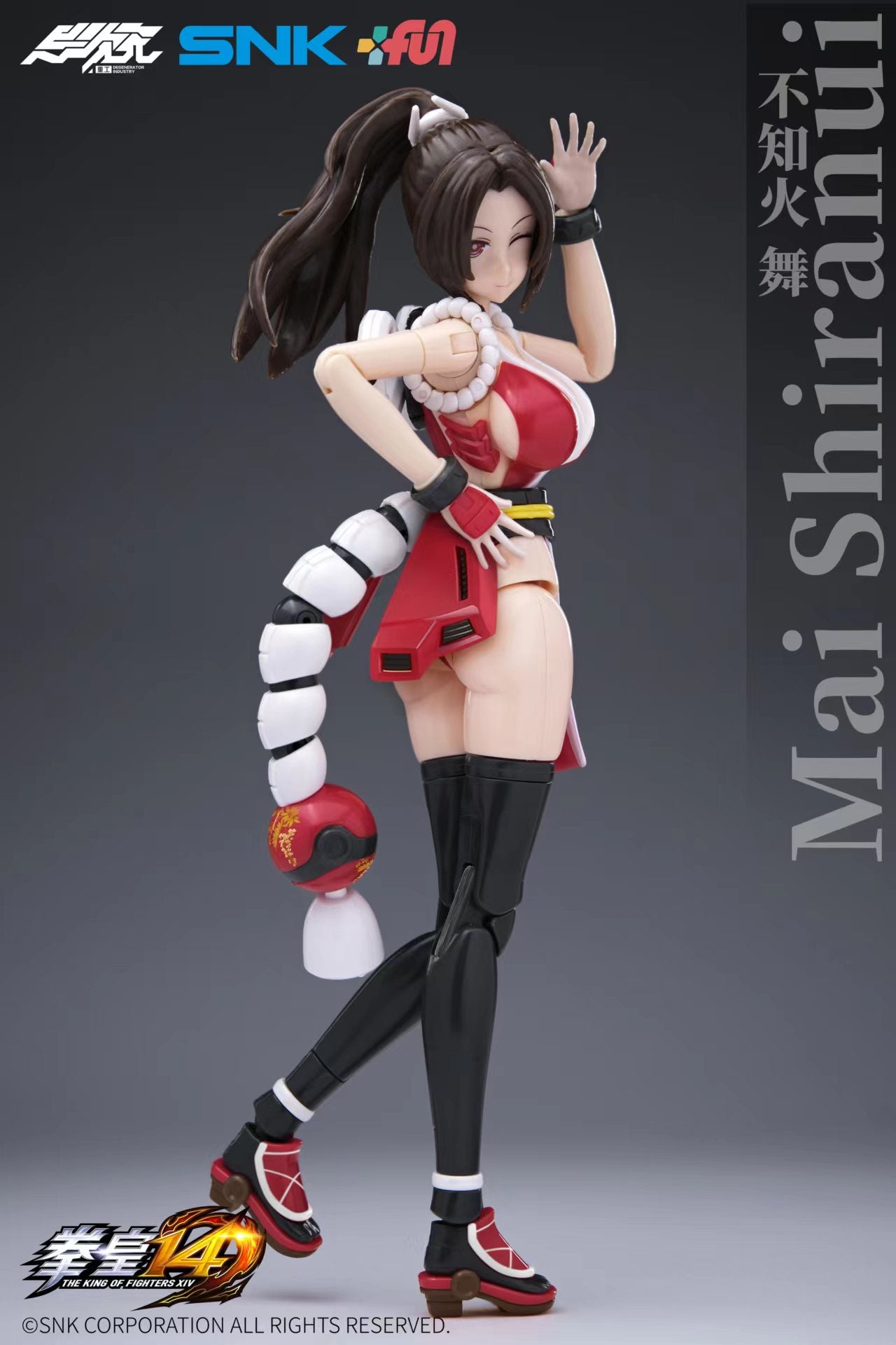 Mai Shiranui (King of Fighters) Model kit