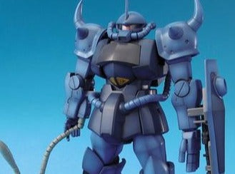 MG MS-07B Gouf