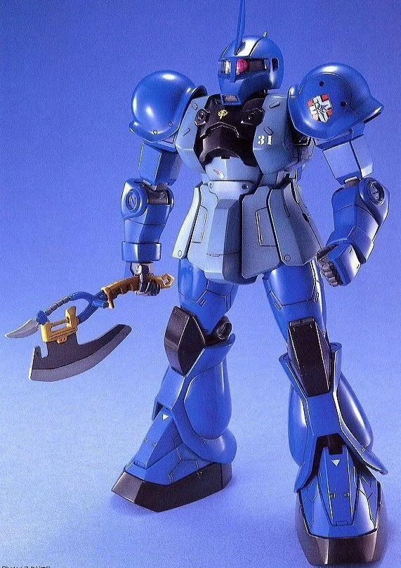 MG MS-05B Zaku-1 Ranbaral