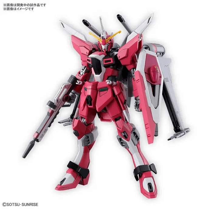 HGCE 1/144 Infinite Justice Gundam Type II - Release Info