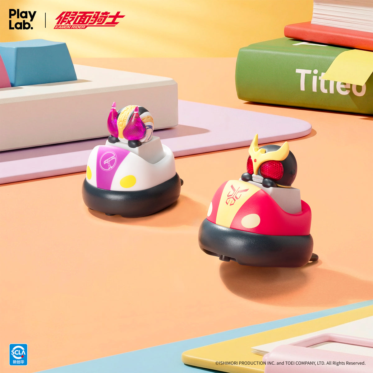 Kamen Riders Bumper Car Key Caps Set (10in1)
