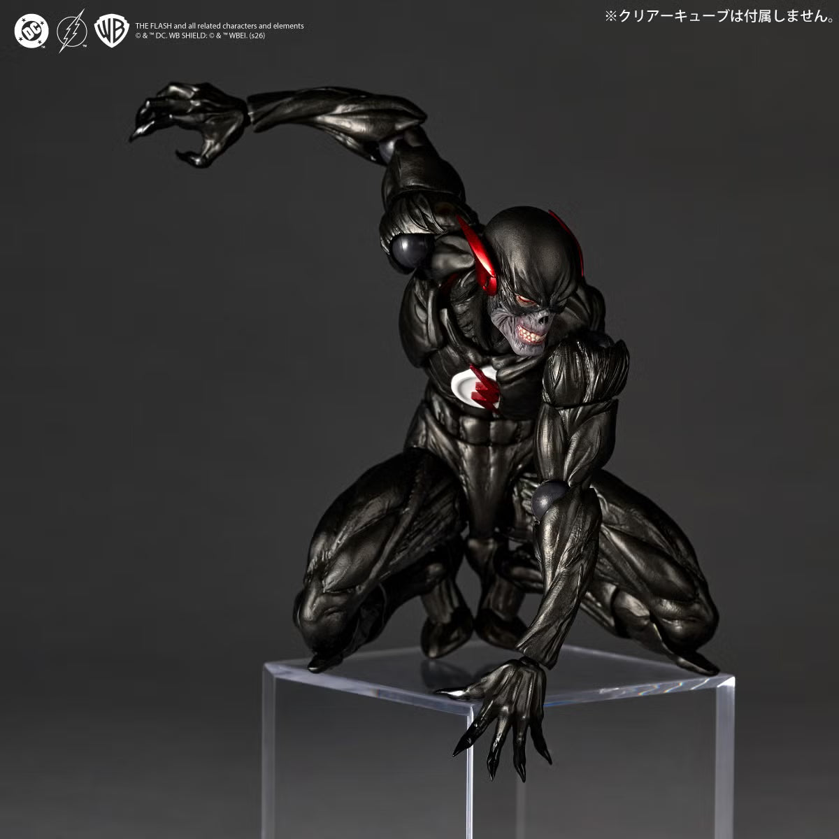 DC Comics Yamaguchi Revoltech NR136 Black Flash Action Figure