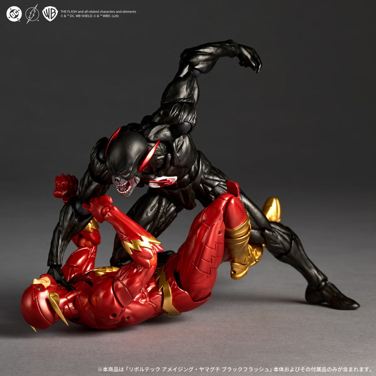 DC Comics Yamaguchi Revoltech NR136 Black Flash Action Figure
