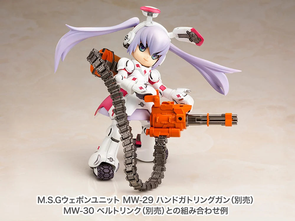 One-Shot Bug Killer!! Interceptor Doll HoiHoi-san Legacy DG-001LN USA-Gear Model Kit (Reissue)